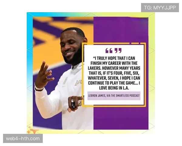 文化教育:勒布朗·詹姆斯“我承诺”学校首届高中毕业生大学录取率100% 文化教育:勒布朗·詹姆斯“我承诺”学校首届高中毕业生大学录取率100%